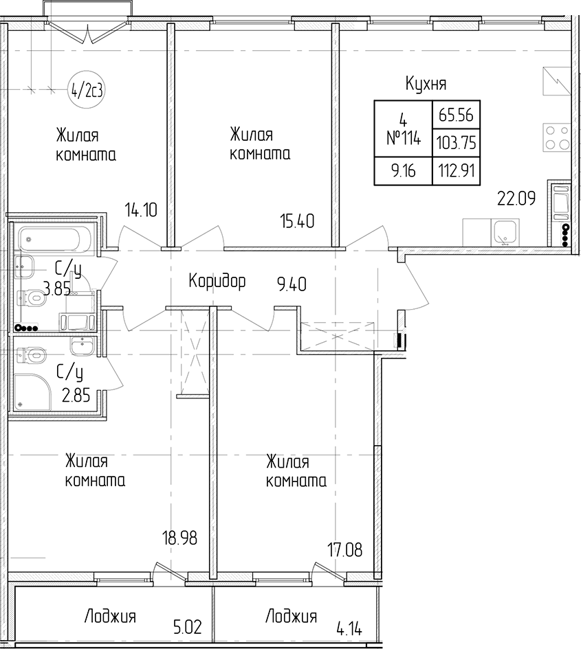 4-комнатная квартира 103.75 м², 4/4 эт., ЖК «Любоград в Стрельне»